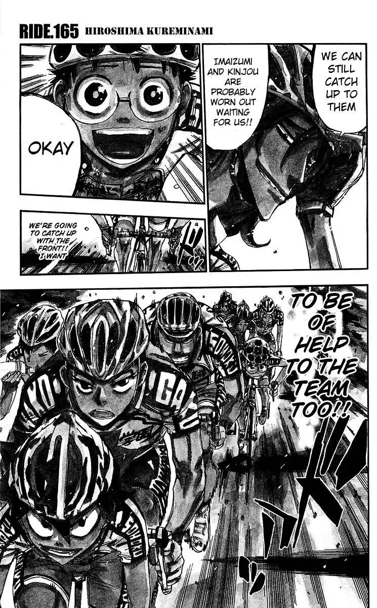 Yowamushi Pedal Chapter 165 1